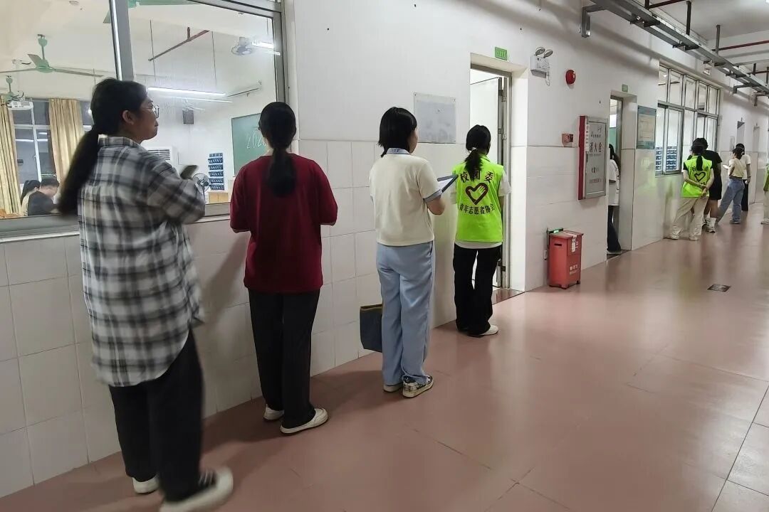 微信图片_2026-09-15_110330_121.jpg