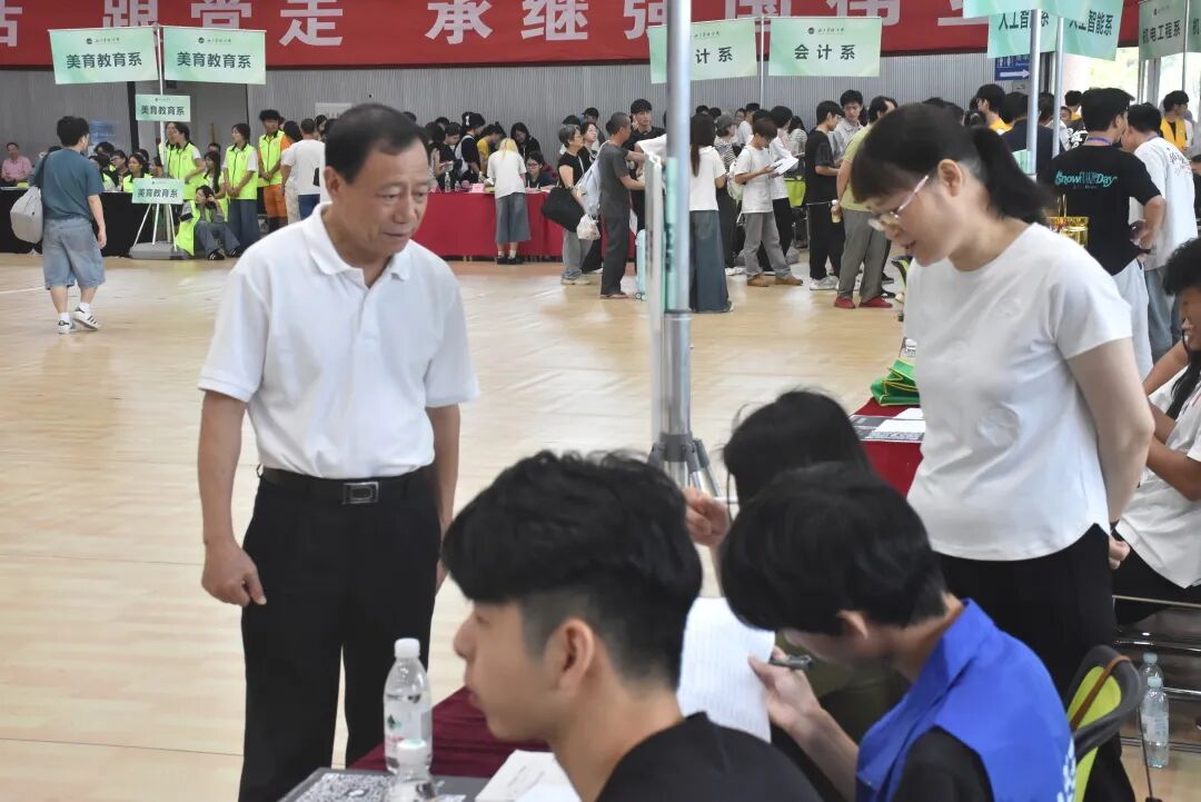 微信图片_2026-09-20_100758_397.jpg