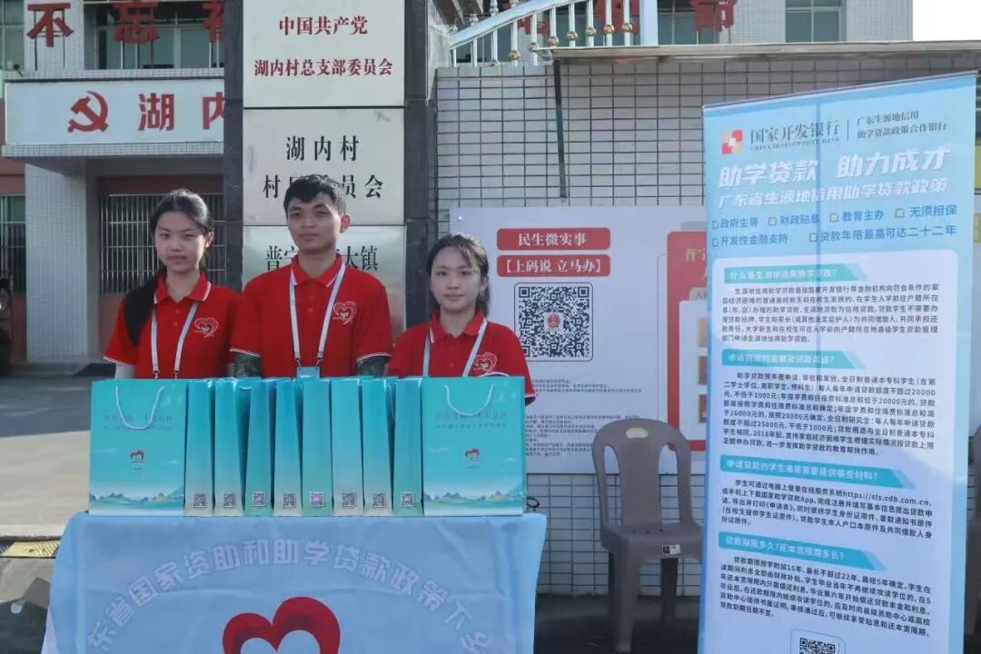 微信图片_2026-09-15_110550_622.jpg
