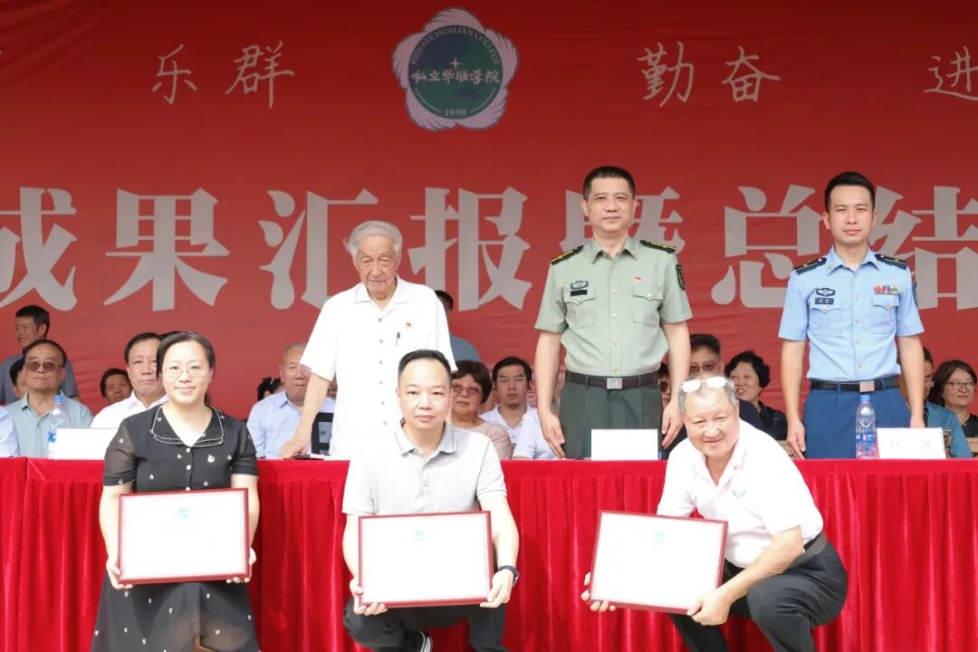 微信图片_2026-10-09_110504_689.jpg