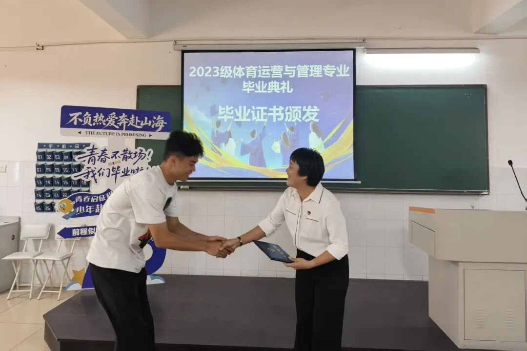 微信图片_2026-09-20_105720_272.jpg