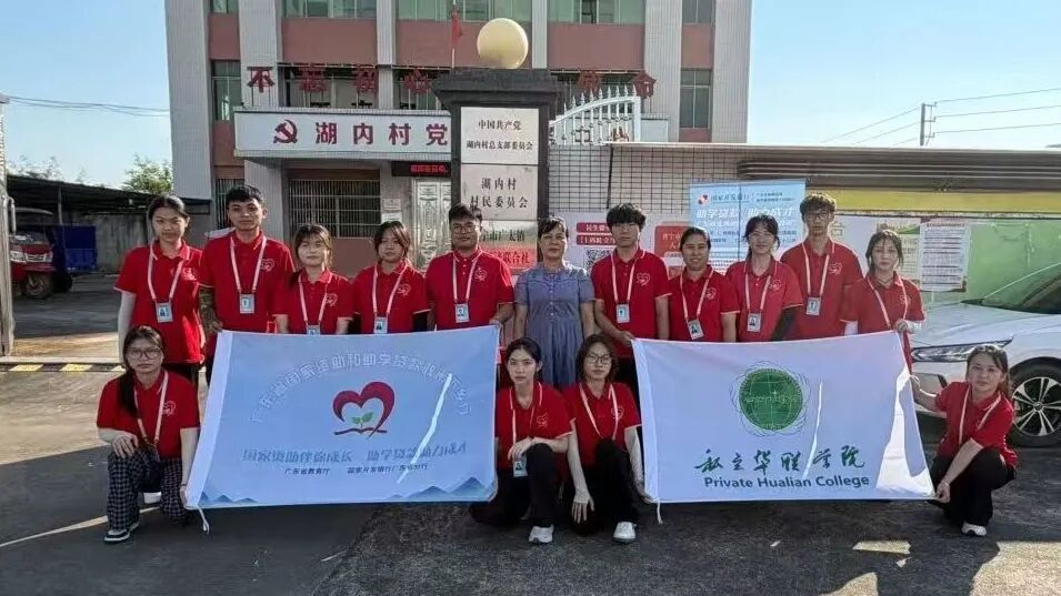 微信图片_2026-09-15_110534_542.jpg