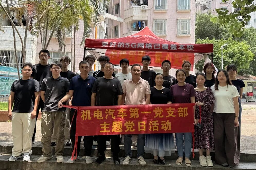 微信图片_2026-09-20_105239_661.jpg