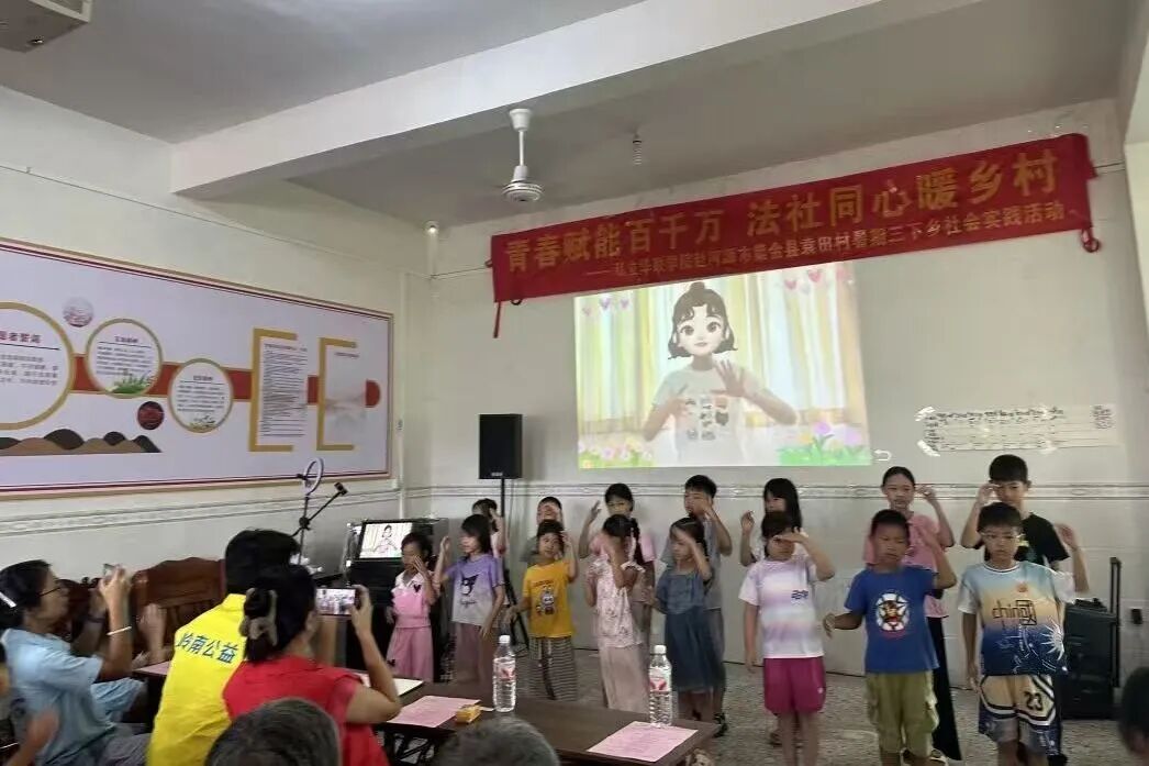 微信图片_2026-09-15_110411_624.jpg