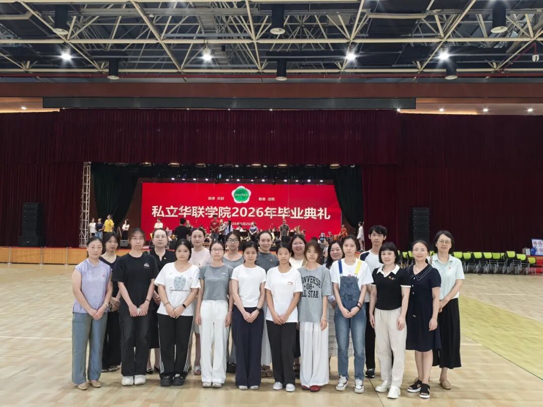 微信图片_2026-09-20_105416_141.jpg