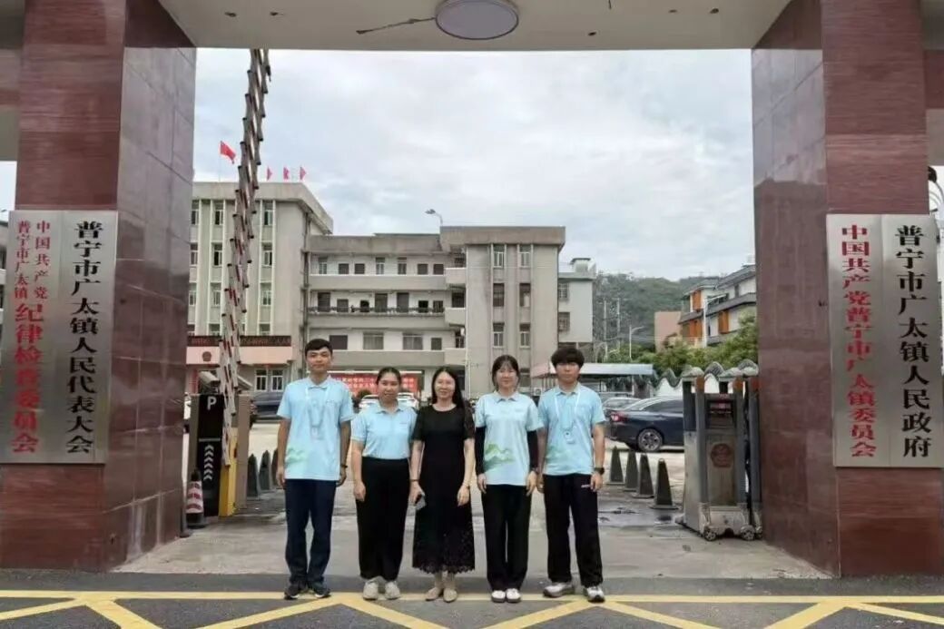 微信图片_2026-09-15_110351_224.jpg