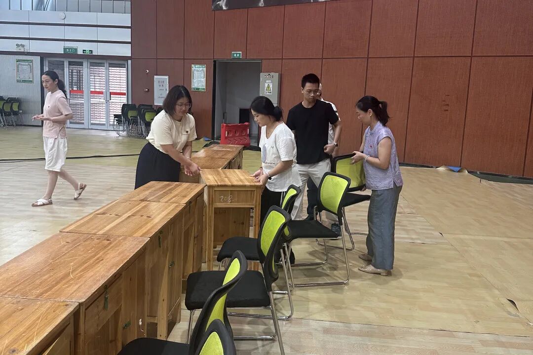 微信图片_2026-09-20_105412_857.jpg