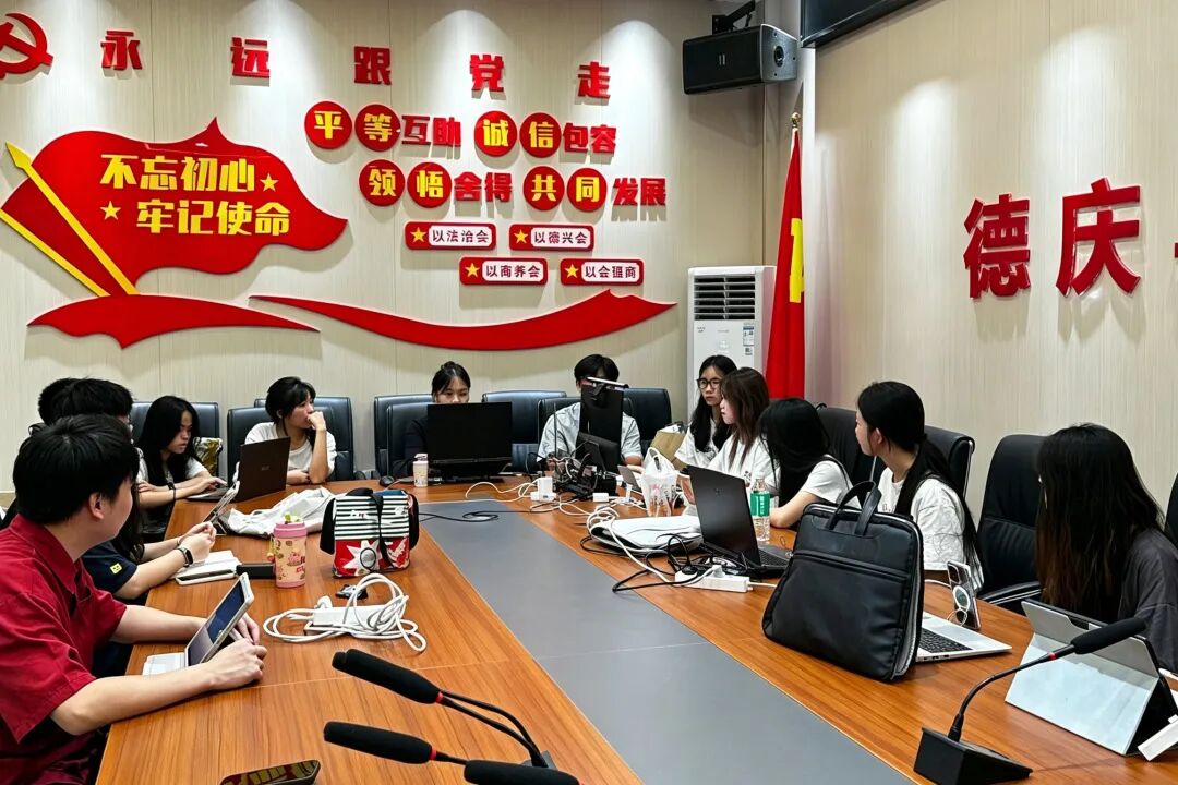 微信图片_2026-09-15_110336_212.jpg