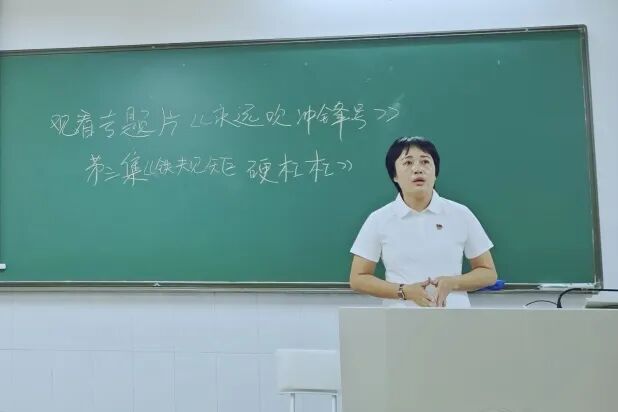 微信图片_2026-09-22_111040_228.jpg