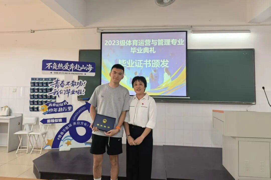 微信图片_2026-09-20_105716_183.jpg
