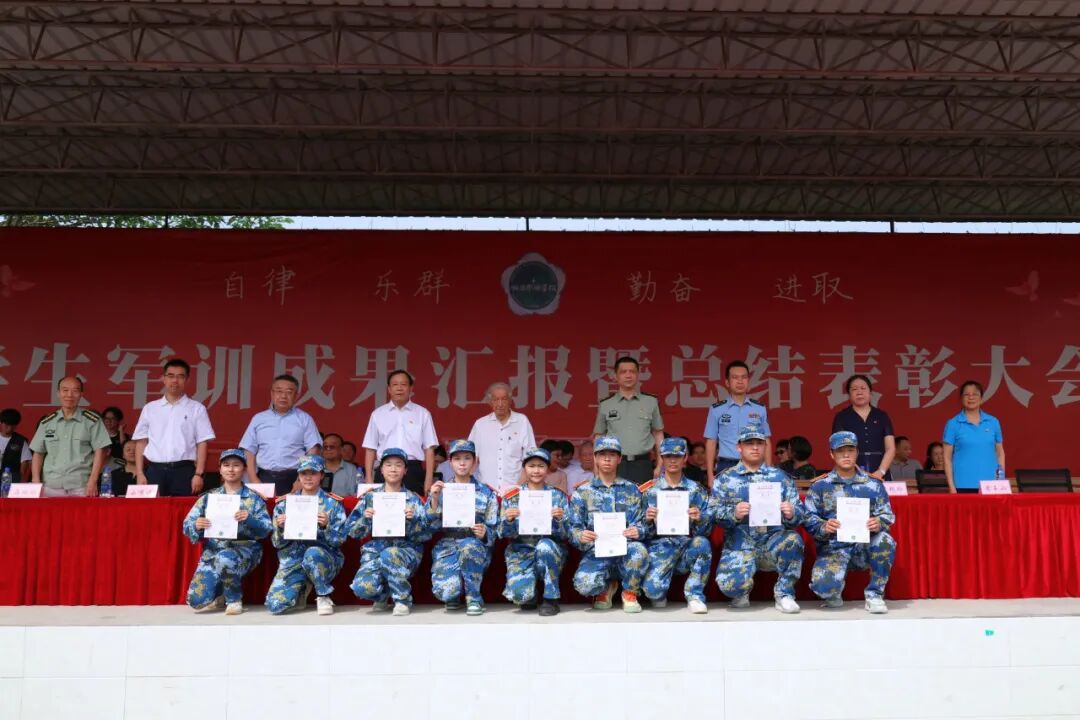 微信图片_2026-10-09_110521_159.jpg