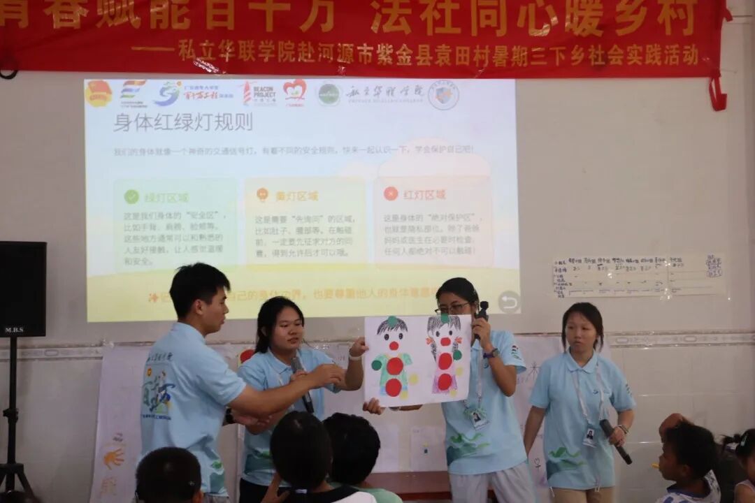 微信图片_2026-09-15_102619_754.jpg
