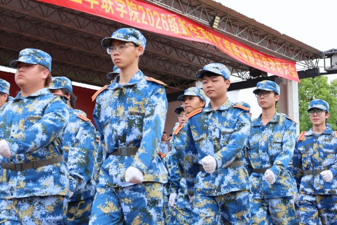 微信图片_2026-10-09_110345_916.jpg