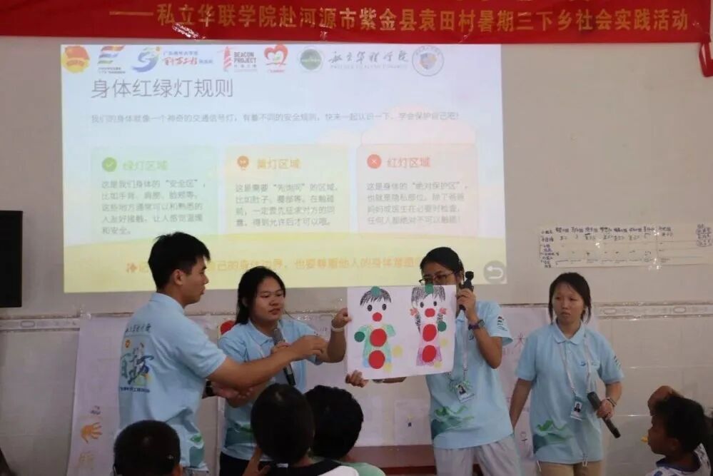 微信图片_2026-09-15_110516_514.jpg