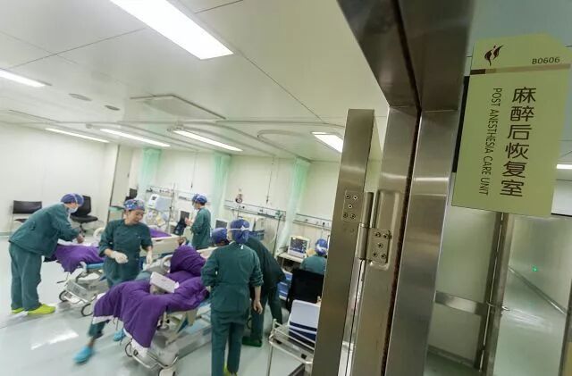 丈夫拒绝产妇无痛分娩：你们女人生孩子真费钱！