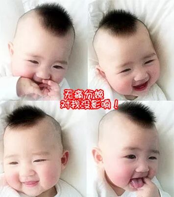 丈夫拒绝产妇无痛分娩：你们女人生孩子真费钱！