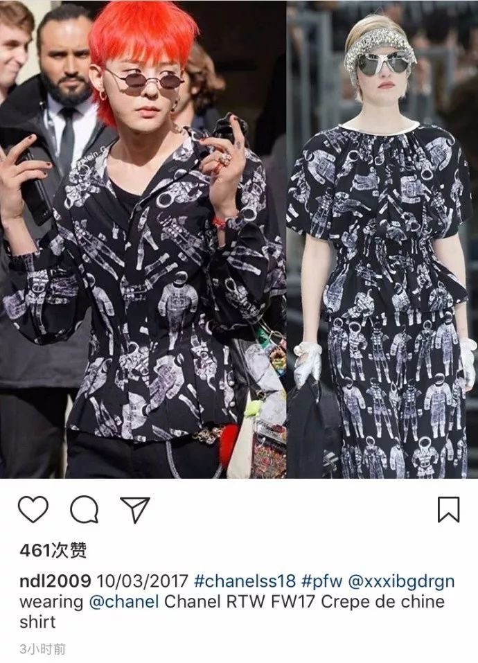 权志龙解释他为什么毫不介意地穿着chanel女装 Bigbang 微文库
