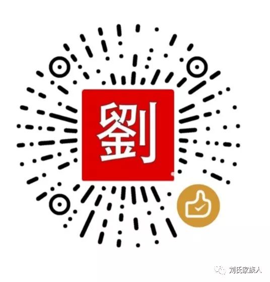 汉朝24位皇帝列表_汉朝皇帝列表及简介_汉朝皇帝列表刘备