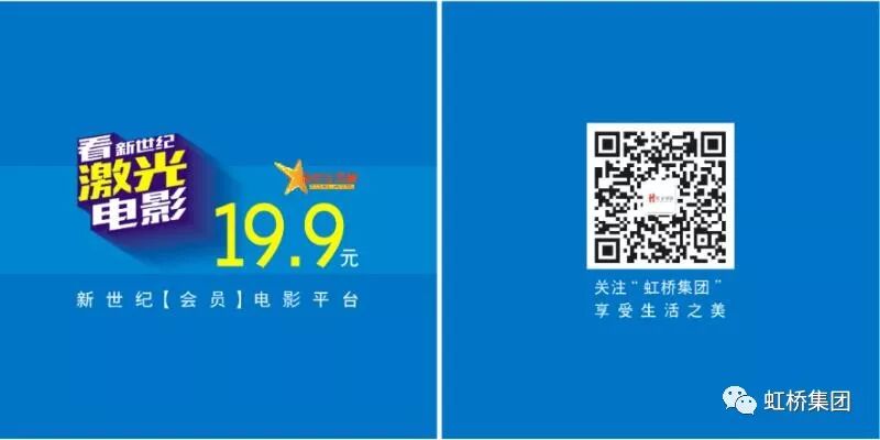 申请征信修改大概多久能出结果（信用关爱日是几月几日?)插图1