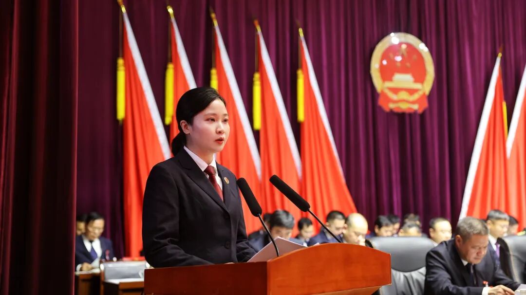 2024年度上栗县人民检察院工作报告,请您"检"阅!