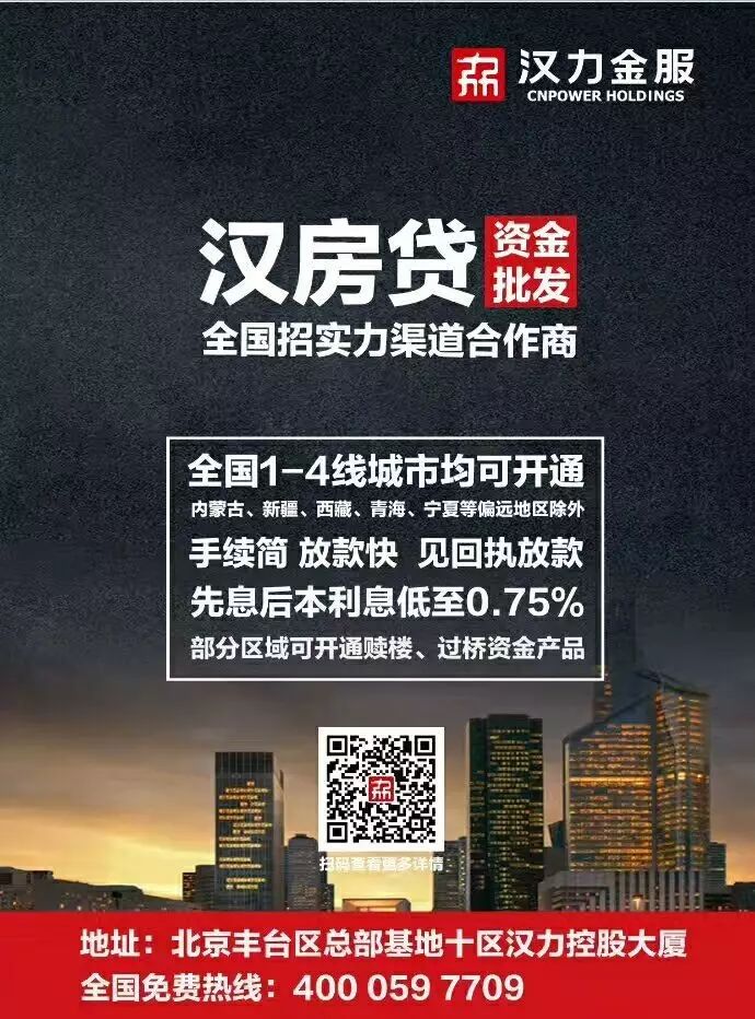 抵押贷款时,房子评估价为什么会低于合同价?怎样提高评估价?