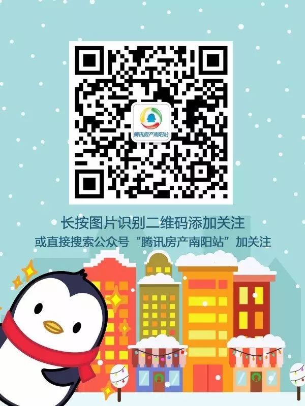 【房产知识】房产证相关的5大法律常识 ,人人都必须了解!