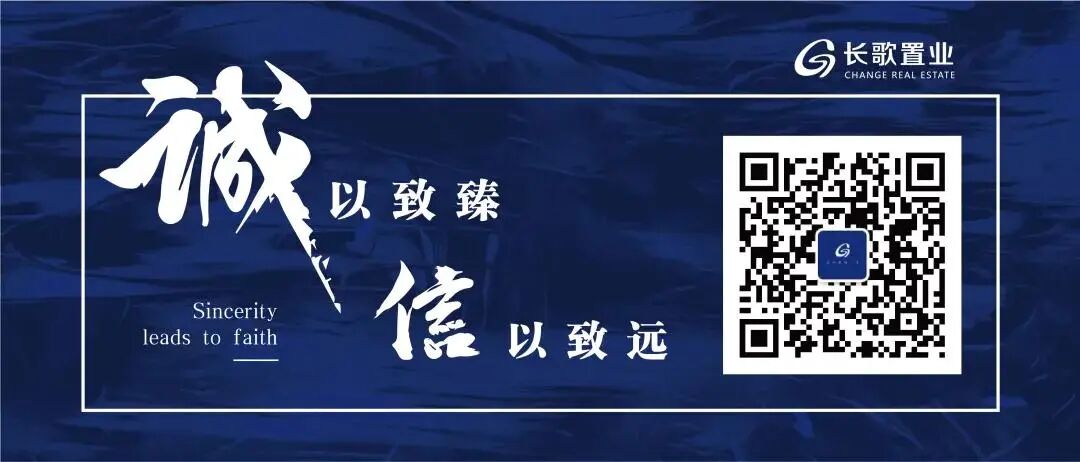 宿迁封城时间是哪一天啊