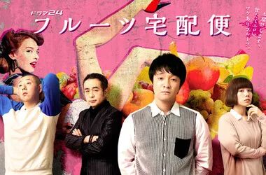 速报 3名持留学签证中国籍女子因非法卖春被逮捕 该风俗店2年7个月内营业额高达10亿日元以上 东京潮刊 微信公众号文章阅读