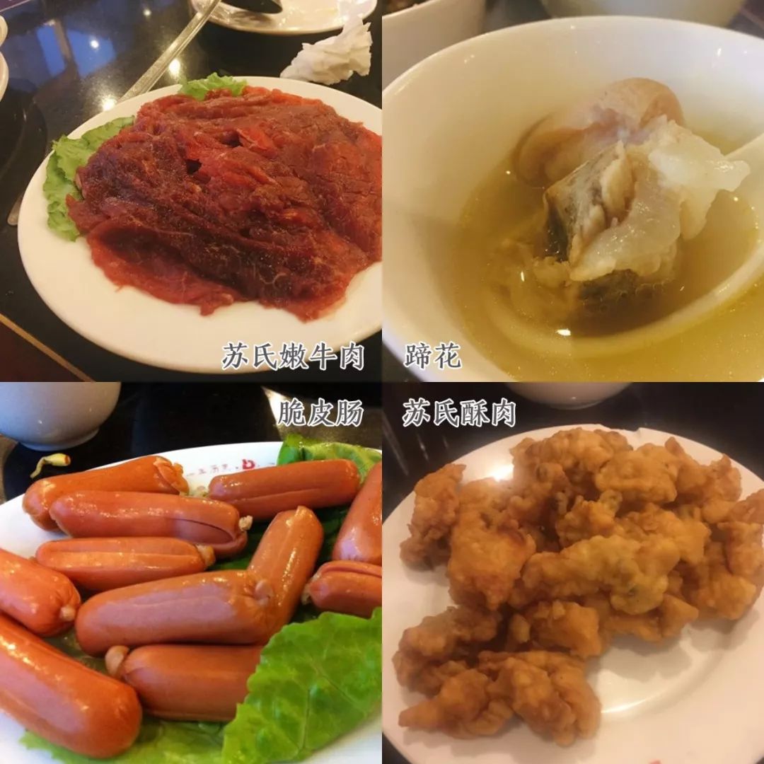 火锅特色菜品摆盘图片_火锅菜品摆盘花样图片及做法_火锅菜品摆放图片