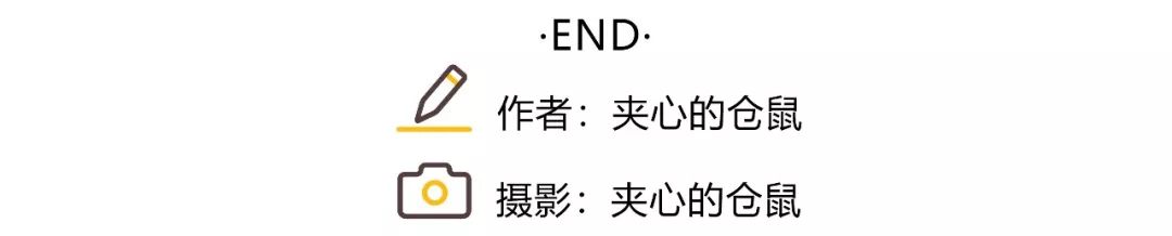 好想告訴你，南林大悄咪咪地黃了。 動漫 第55張