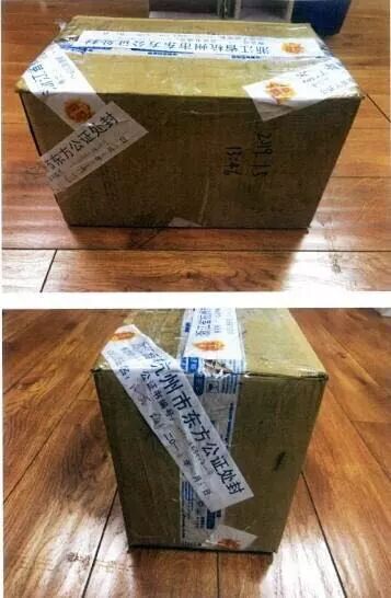 网易考拉加拿大鹅鉴定门：失效的鉴真机制和冲突的海淘利益链-锋巢网