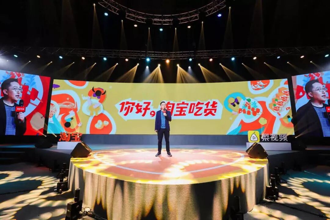 10萬億的饕餮盛宴-鋒巢網(wǎng)