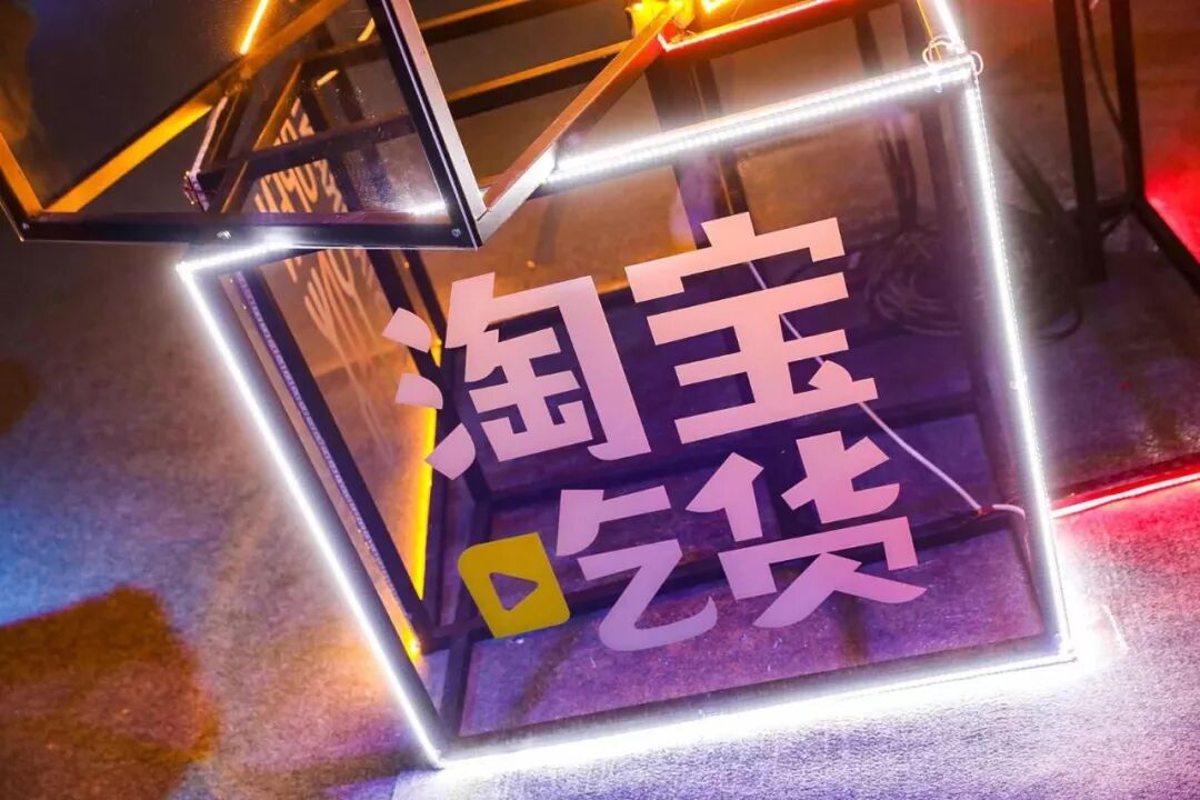 10萬億的饕餮盛宴-鋒巢網(wǎng)