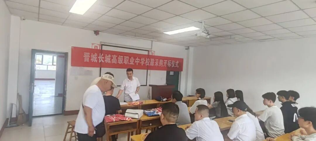 640_wx_fmt_jpeg_from_appmsg