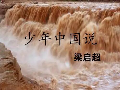 峰江小学课文朗诵比赛