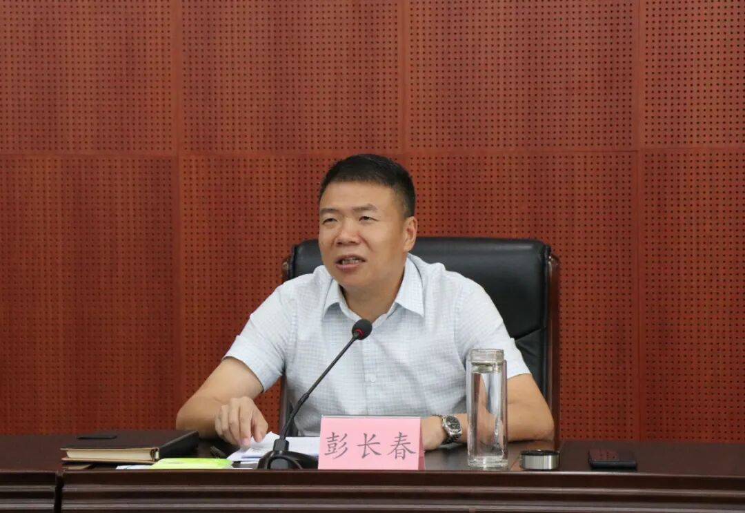 石城县召开优待证申领制发工作动员部署暨业务培训会