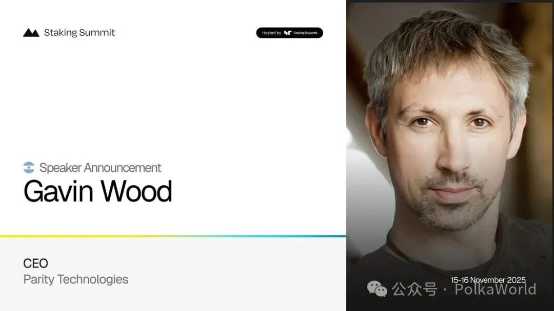 Gavin Wood is a speaker at staking summit buenos aires
