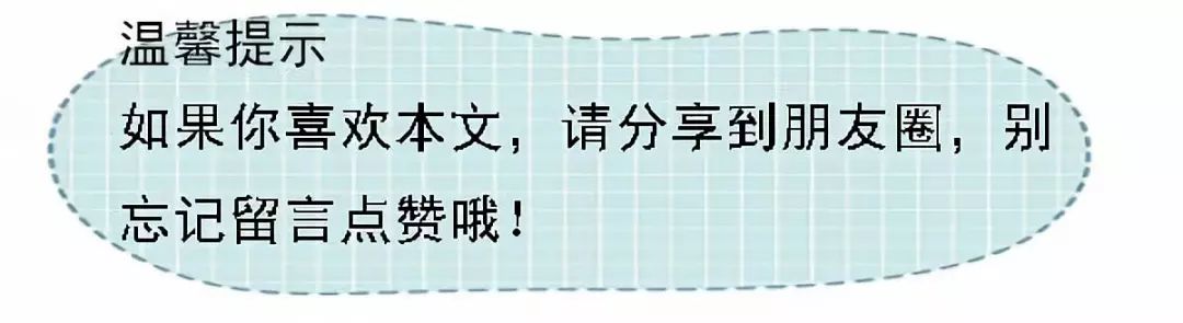 把手機橫過來看這條微信！很美很震撼 科技 第18張