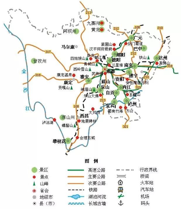 四川發布10條「非遺之旅」路線，每條都是世界級的美景 旅遊 第5張