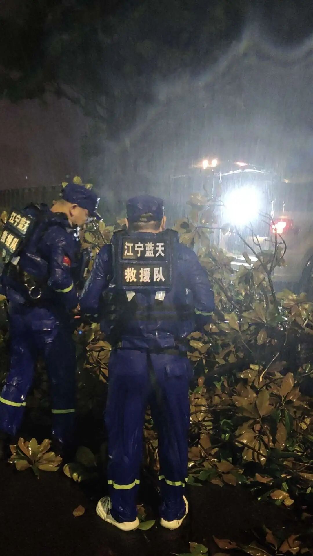 江宁区蓝天救援队：勇抗台风“贝碧嘉”