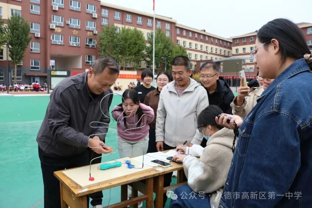 趣味赛场 赋能成长：河北承德市高新区第一中学举行第十三届秋季运动会（图18）