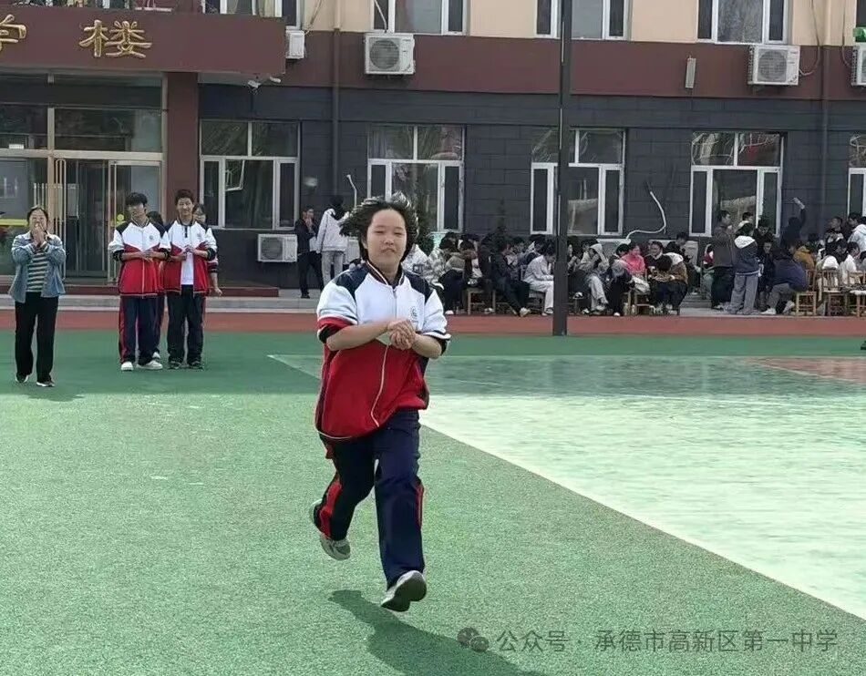 趣味赛场 赋能成长：河北承德市高新区第一中学举行第十三届秋季运动会（图13）