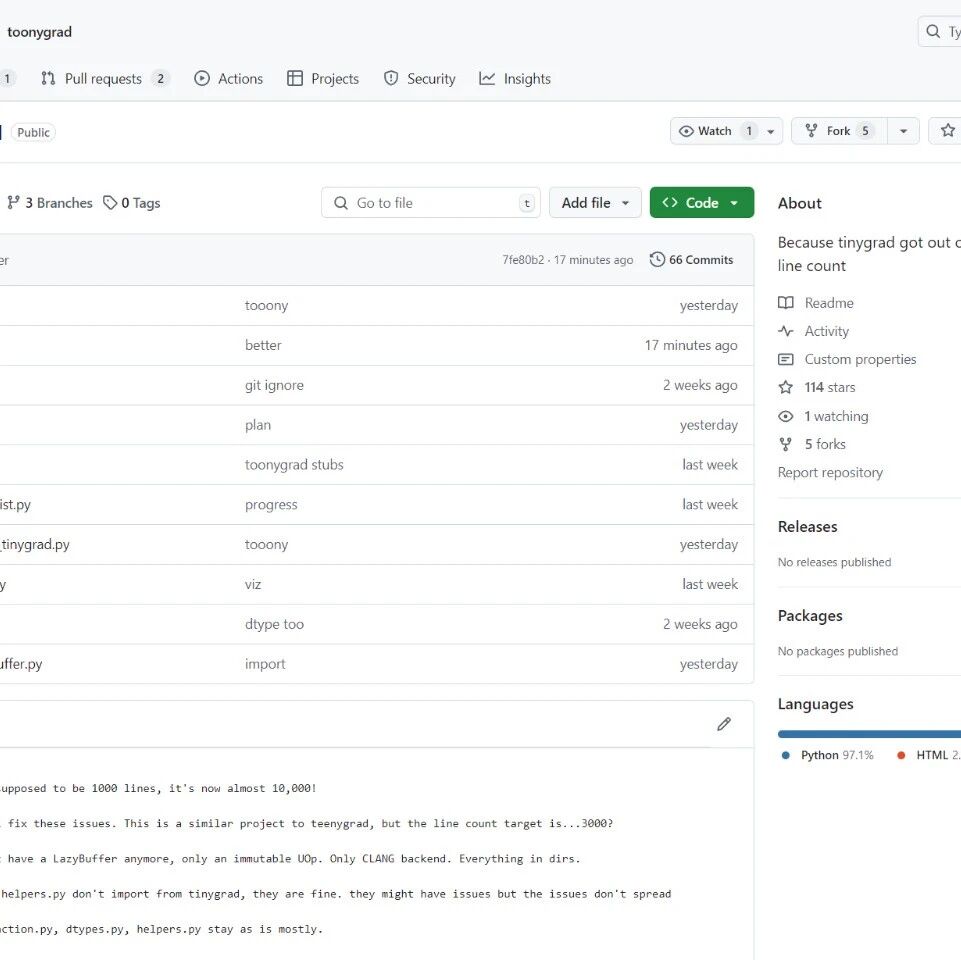 ToonyGrad：一个轻量级的机器学习库，专注于简化深度学习模型的训练过程