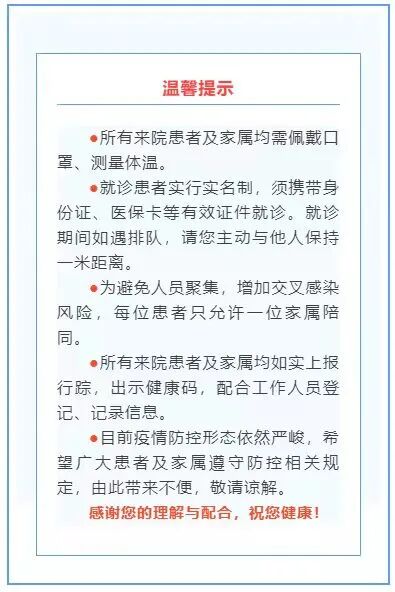 c臂机怎么开机全新C型臂X射线机，助医师一“臂”之力_https://www.jmylbn.com_新闻资讯_第12张