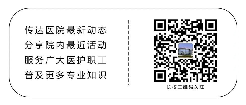c臂机怎么开机全新C型臂X射线机，助医师一“臂”之力_https://www.jmylbn.com_新闻资讯_第19张