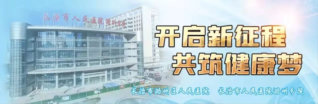 医院推车叫什么“云推车” 直达家门口，基层百姓 “面对面” 看专家 —— 长治市人民医院智慧医疗下沉一线纪实_https://www.jmylbn.com_新闻资讯_第1张