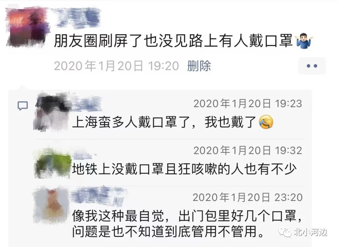 关于鼠年的跨年标语_2020年跨年标语_跨年的标语