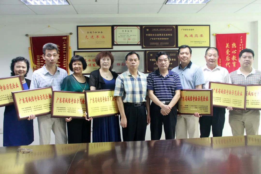 相伴二十五载 感恩四季同行丨热烈庆祝广东成人用品市场成立25周年(图5)