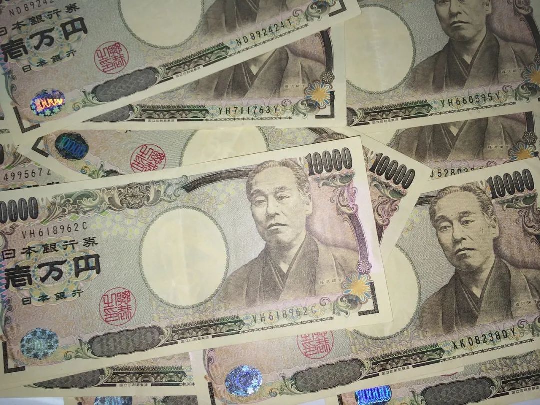 日本表明不会过早结束负利率 日元料续贬_凤凰网视频_凤凰网
