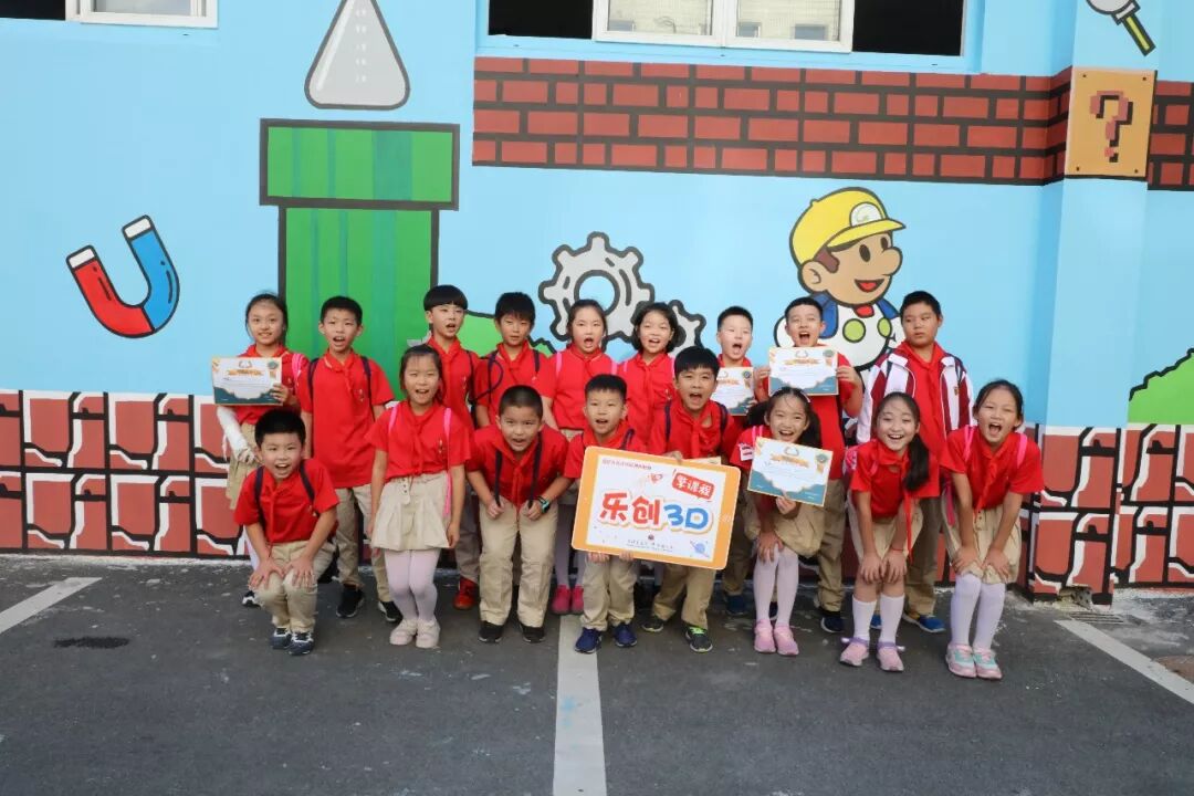 嘉定公安局新任局长_rust低品质燃油怎么获得_嘉定教育局